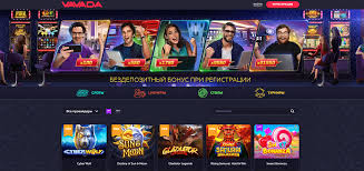 Vavada Gambling Enterprise: Честный отзыв о зависимых переменных, играх и бонусах